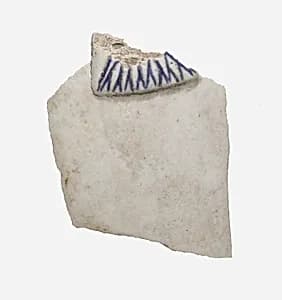 Fragments of Vase by Unknown Artist