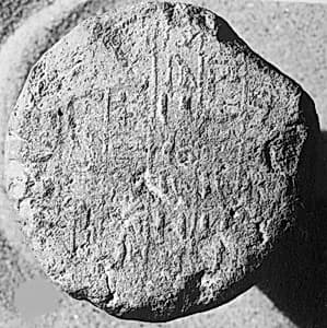 Funerary Cone by Unknown Artist