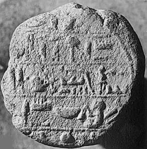 Funerary Cone by Unknown Artist