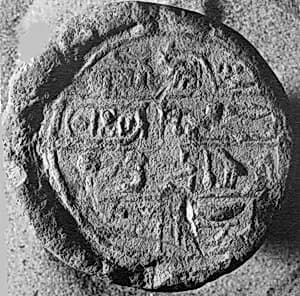 Funerary Cone by Unknown Artist