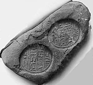 Funerary Cone by Unknown Artist