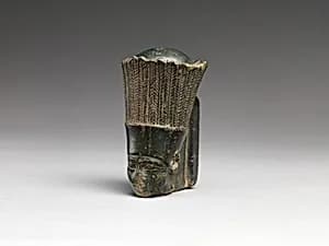 Head of Goddess Anukis by Unknown Artist