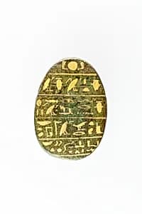 Heart Scarab by Unknown Artist