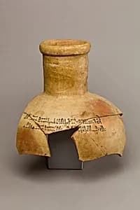 Hieratic Jar Label by Unknown Artist
