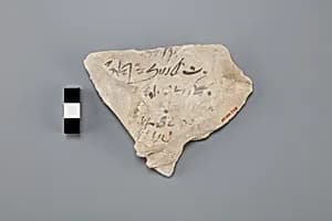 Hieratic ostracon by Unknown Artist