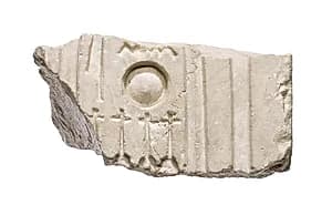 Inscribed element by Unknown Artist
