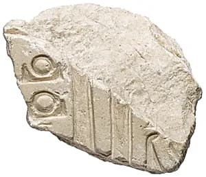 Inscribed fragment, Aten cartouches by Unknown Artist