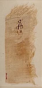 Linen mark (Type III) by Unknown Artist
