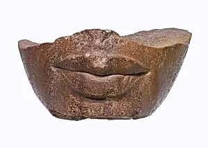 Lower part of a royal head by Unknown Artist