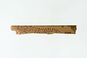 Magic rod fragment by Unknown Artist