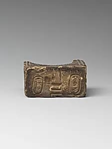 Model mortar fragment (?), Amasis by Unknown Artist