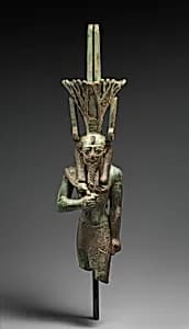 Nefertum by Unknown Artist