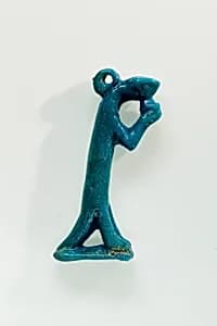 Nehebkau amulet by Unknown Artist