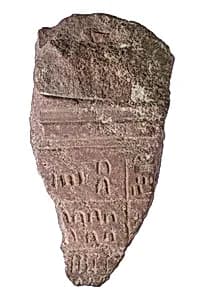Offering list stela by Unknown Artist