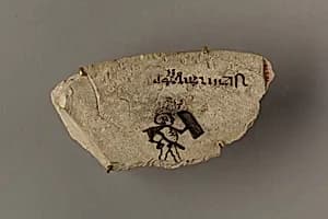 Ostracon by Unknown Artist