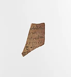 Ostracon by Unknown Artist