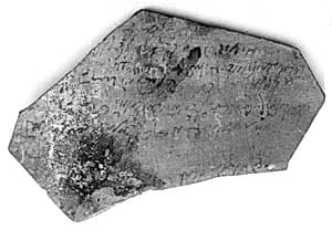 Ostracon by Unknown Artist