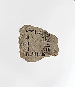 Ostracon with hieratic inscription by Unknown Artist