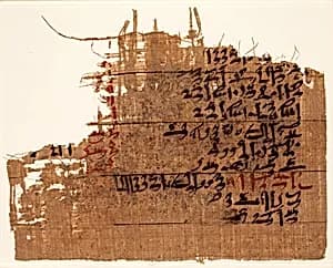 Papyrus fragment by Unknown Artist