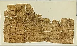 Papyrus fragment by Unknown Artist