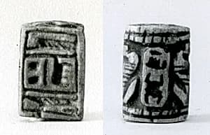 Plaque, Thutmose III by Unknown Artist