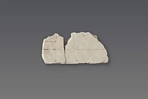 Preliminary drawing for a relief by Unknown Artist