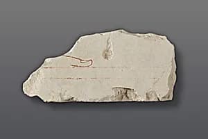 Preliminary drawing for a relief by Unknown Artist