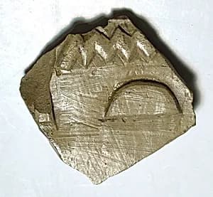 Raised relief fragment by Unknown Artist