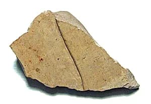 Raised relief fragment by Unknown Artist