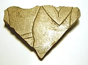 Raised relief fragment by Unknown Artist