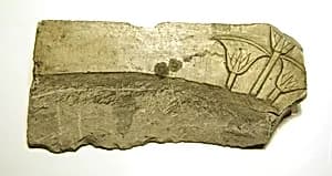 Raised relief fragment by Unknown Artist