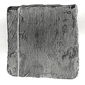 Raised relief fragment by Unknown Artist
