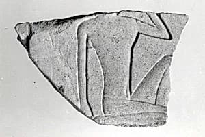 Relief fragment, tomb of Meketre by Unknown Artist