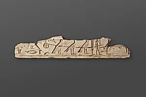 Relief fragment, tomb of Mereri by Unknown Artist