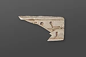 Relief fragment, tomb of Mereri by Unknown Artist