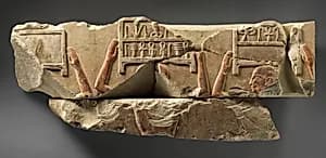 Relief of offering bearers carrying boxes by Unknown Artist