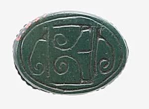 Scarab by Unknown Artist