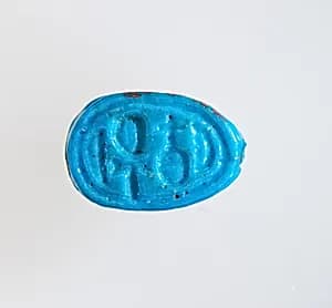 Scarab by Unknown Artist