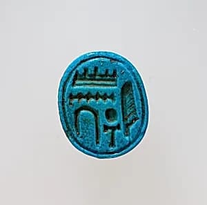 Scarab by Unknown Artist