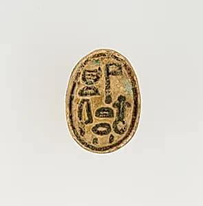 Scarab Inscribed for the God's Wife (Ahmose-)Nefertari by Unknown Artist