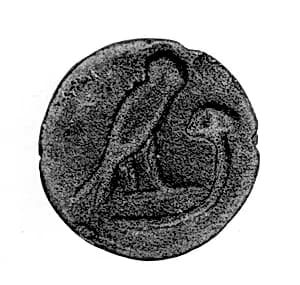 Seal by Unknown Artist