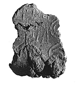 Sealing fragment by Unknown Artist