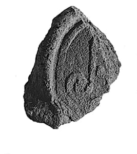 Sealing fragment by Unknown Artist