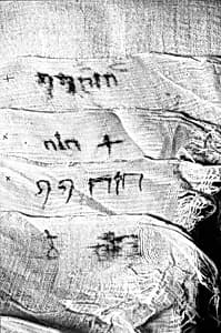 Sheet by Unknown Artist