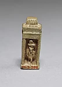 Shrine amulet of Nefertum by Unknown Artist