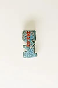 Shu amulet by Unknown Artist