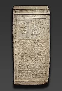 Stela of Ptahmose by Unknown Artist
