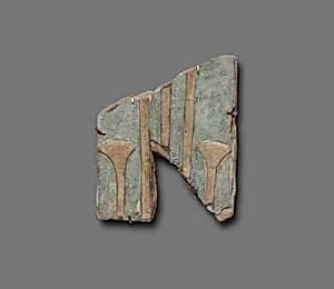 Tile from the palace of Ramesses II by Unknown Artist