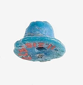 Umbel Pendant by Unknown Artist