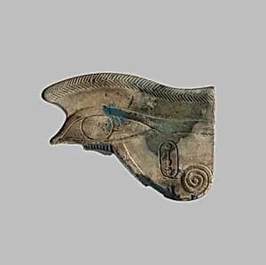 Wedjat Eye Amulet by Unknown Artist